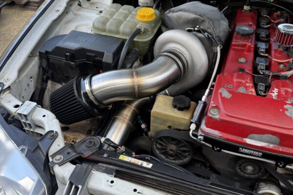 air intake
